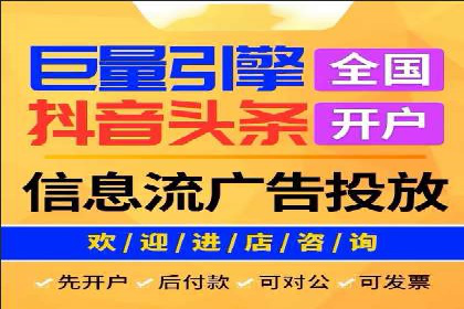 深度解析：百度推广的营销效果案例